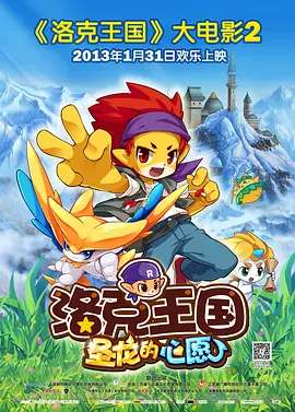 亚洲资源在线